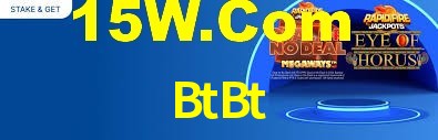 Sports Statistics BtBt